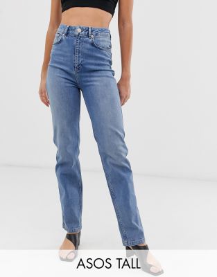 high waisted straight leg jeans cheap