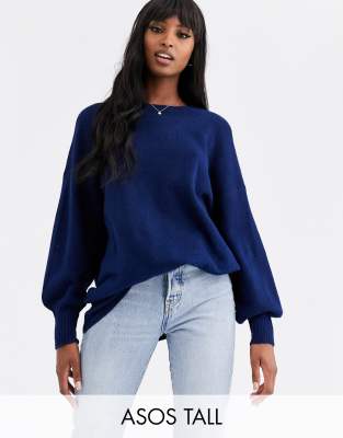 navy fluffy jumper