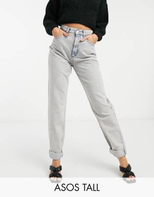 asos womens jeans sale