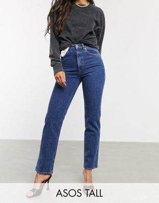 vintage high waisted straight leg jeans