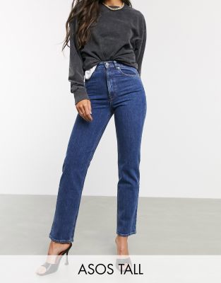 high waisted slim straight leg jeans