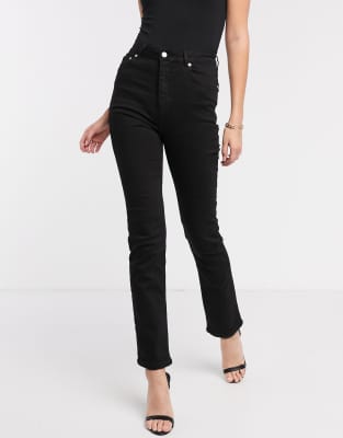 chic black jeans