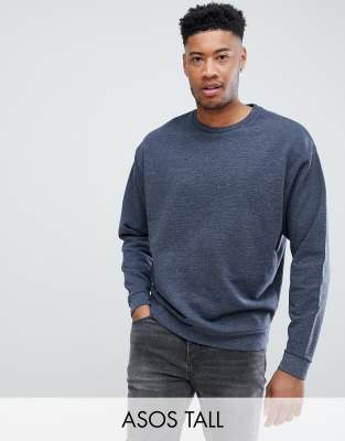 double neck sweatshirt