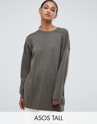 oversized fine knit jumper