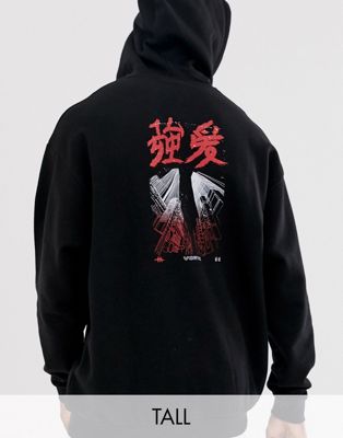 ASOS DESIGN Tall - Oversized hoodie met stadsprint op de achterkant-Zwart