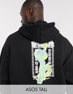 ASOS DESIGN Tall - Oversized hoodie with dragon back print-Zwart