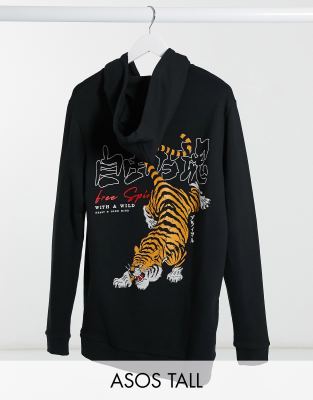 hoodie with tiger on back