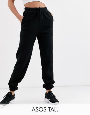 oversized jogger pants