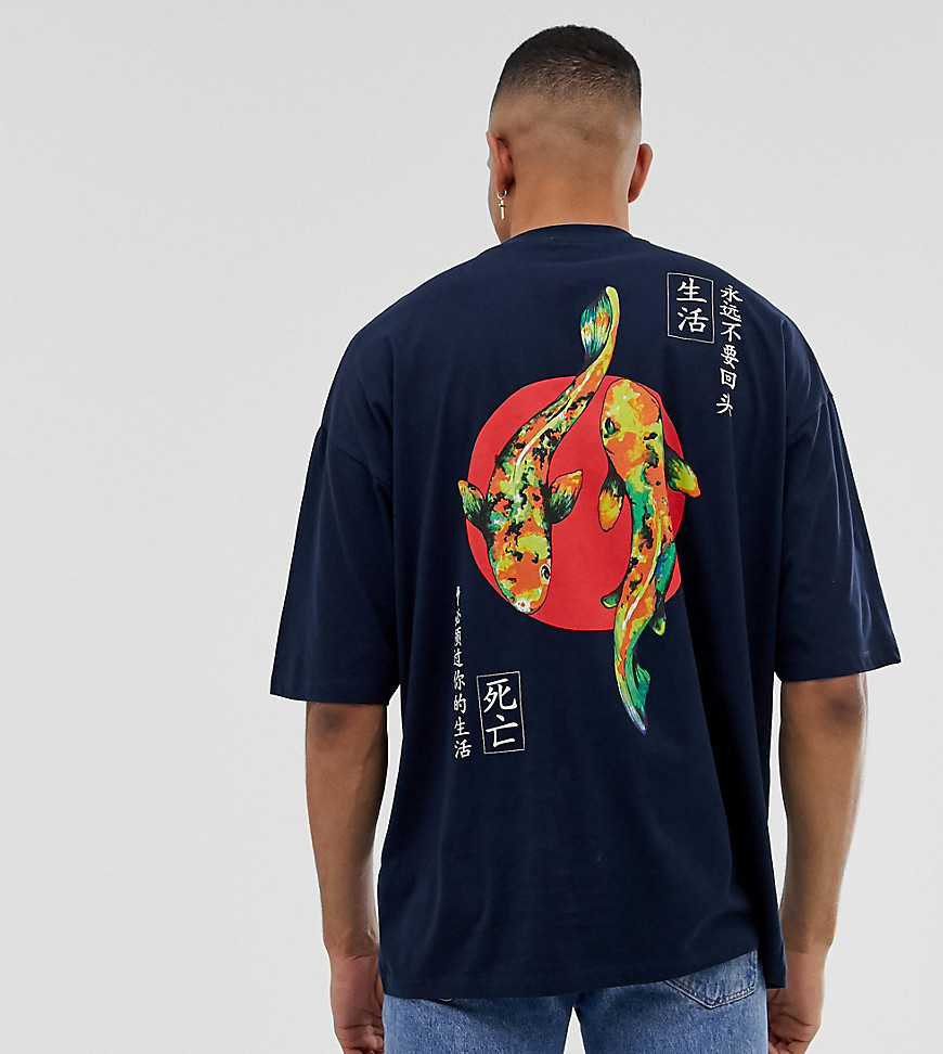 ASOS Design - Tall - Oversized T-shirt met vissenprint op de achterkant-Marineblauw