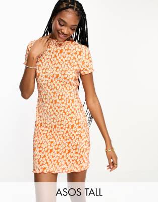 Asos daisy print clearance dress