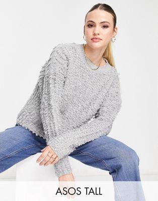 ASOS DESIGN Tall oversized jumper in loopy stitch in grey - ASOS Price Checker