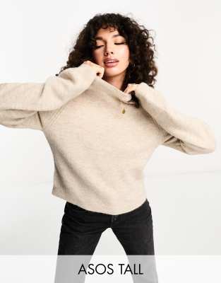 ASOS DESIGN Tall boxy crew neck jumper in oatmeal - ASOS Price Checker