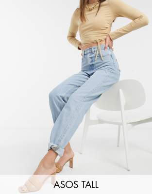 asos tall jeans sale