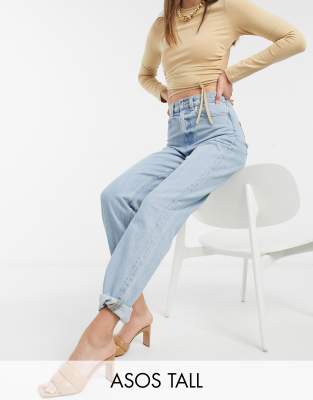 asos womens jeans sale