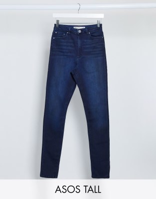 asos jeans sale