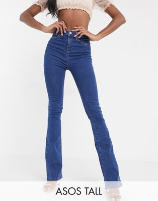 lei sophia hipster flare jeans