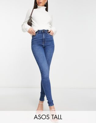 ASOS DESIGN Tall - Skinny-Jeans in Dunkelblau mit Push-up-Effekt