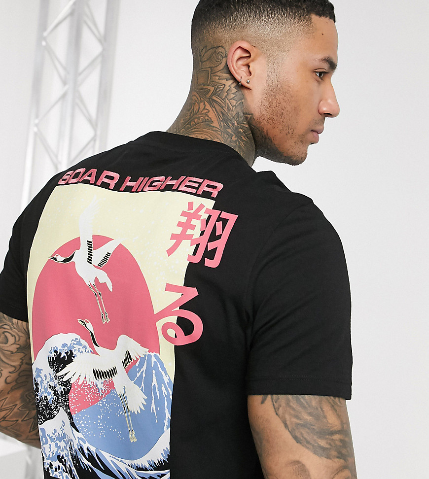 ASOS DESIGN Tall - T-shirt con stampa sul retro e scritta ricamata-Nero