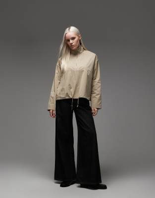 Asos Design Techy Funnel Neck Zip Up Jacket In Neutral