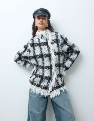 Asos Design Textured Fringe Double Breasted Cardigan In White