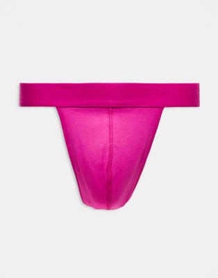 ASOS DESIGN Kinsley lace strappy thong in dusky pink