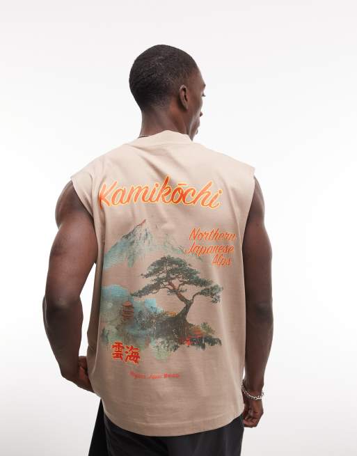 ASOS DESIGN - Top senza maniche oversize color moka con grafica paesaggio