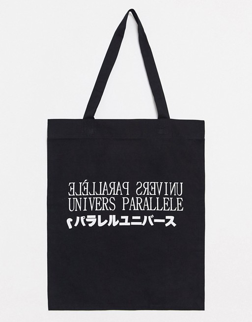 ASOS DESIGN tote bag in black organic cotton with text print