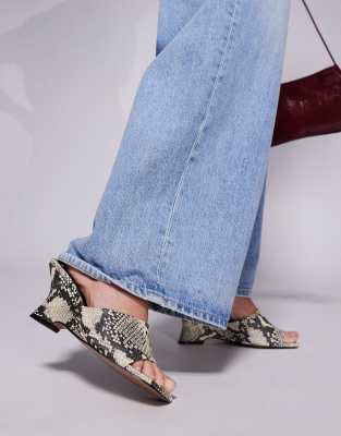 Asos Design Trifle Mule Wedges In Multi