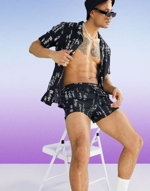 ASOS DESIGN set in monochrome japanese print, 2 of 2