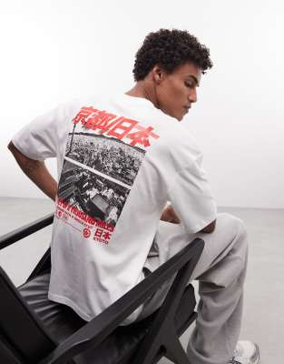 Übergroßes T-Shirt in Weiß mit Landschaftsprint in Gemälde-Optik auf der Brust Weiß XL