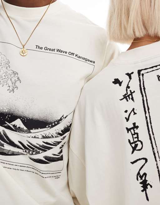 ASOS DESIGN – Unisex – Naturvit t-shirt i oversize med Hokusai-tryck, 3 av 4