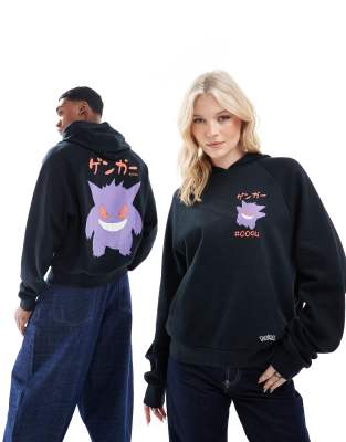 Asos Design Unisex Oversized Boxy Hoodie With Gengar Pokemon Prints In Black