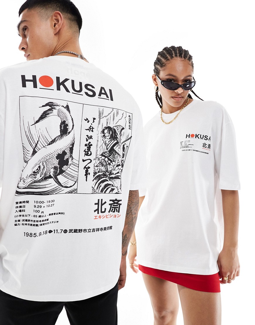 unisex oversized license T-shirt in white with Hokusai artwork prints