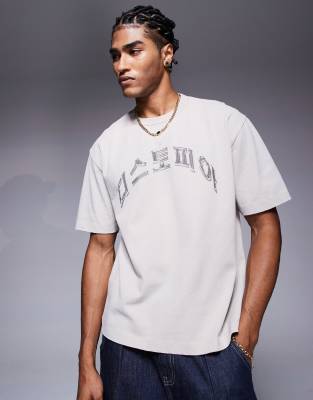 ASOS DESIGN - Vasket beige kraftig afslappet T-shirt med tekstgrafik i firkantet pasform - view 1