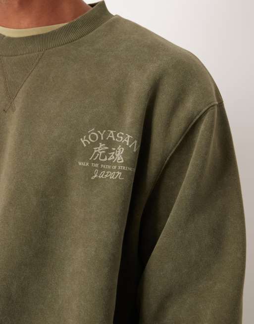 ASOS DESIGN - Vasket kakigrøn sweatshirt med print på ryggen i afslappet pasform, 5 af 5