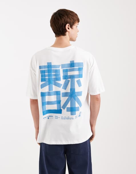ASOS DESIGN – Vit t-shirt i oversize med japanskt tryck - view 1