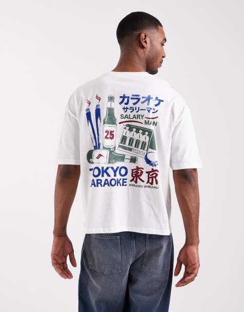 ASOS DESIGN – Vit t-shirt i oversize med karaoketryck - view 1