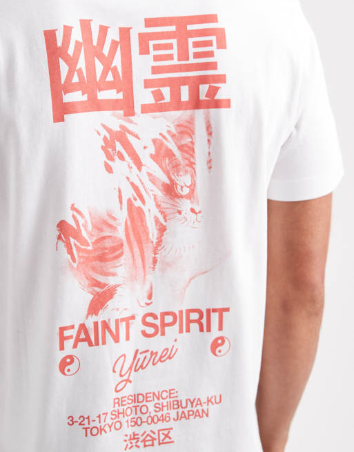 ASOS DESIGN – Vit t-shirt i regular fit med Faint Spirit-tryck, 4 av 5