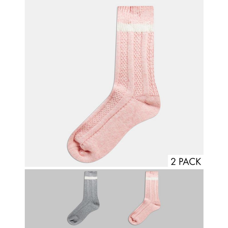 DESIGN – Wadenlange Lounge-Socken im 2er-Pack, Pink und Grau