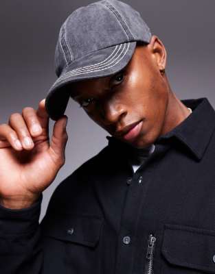 ASOS DESIGN ASOS DESIGN washed cap with contrast peak and stitching in grey