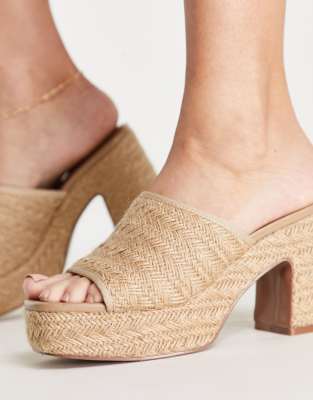wide fit platform mules