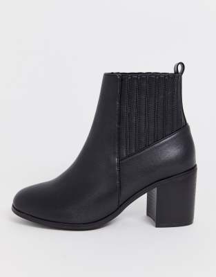 wide fit chelsea ankle boots