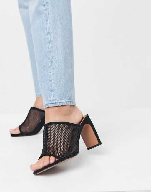 Heeled best sale mesh mules