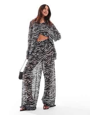 Asos Design Wide Leg Chiffon Pants In Zebra Print - Part Of A Set-multi