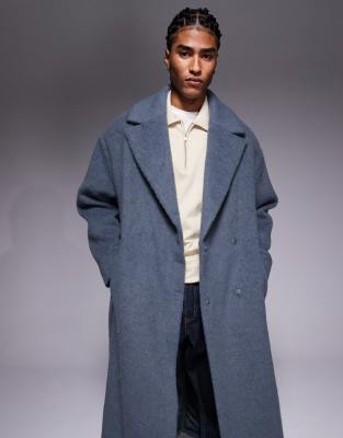 Asos Design Wool Look Overcoat In Gray