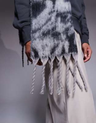 Asos Design Zebra Print Scarf-black In Black