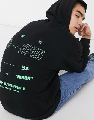 ASOS DESIGN - Zwarte oversized hoodie met neongroene Japanse print op de achterkant