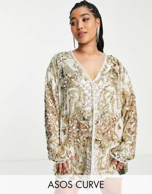ASOS EDITION Curve pearl placement jacket with grid detail in gold - ASOS Price Checker