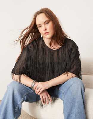 Curve woven fringe detail boxy top in black