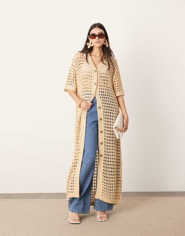 ASOS EDITION - knitted button through maxi dress in stone